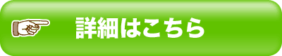 PICMO̔TCg